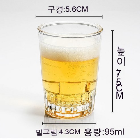 스노우드림 유리강화컵맥주잔팔각잔속내열가정소주잔, 302a강화90ml/20마리