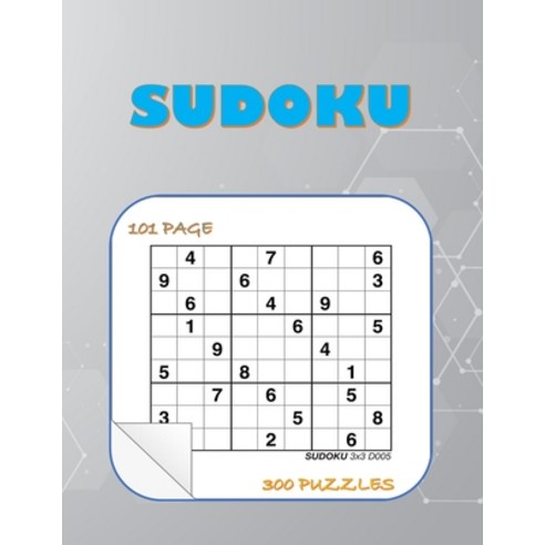 (영문도서) Sudoku: Book Sudoku puzzle for adults 300 Puzzle (size 8.5*11 102 Page) Paperback, Independently Published, English, 9798514005161