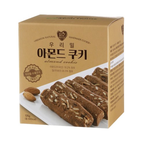 향긋한 우리밀의 풍요로운 맛, 에코맘하우스 무농약 수제 쿠키