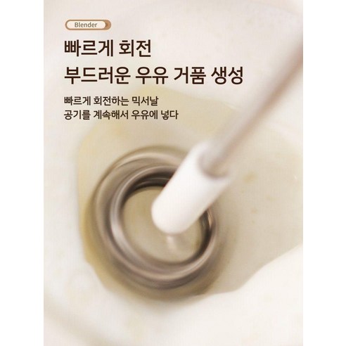 집에서 카페 같은 분위기를!