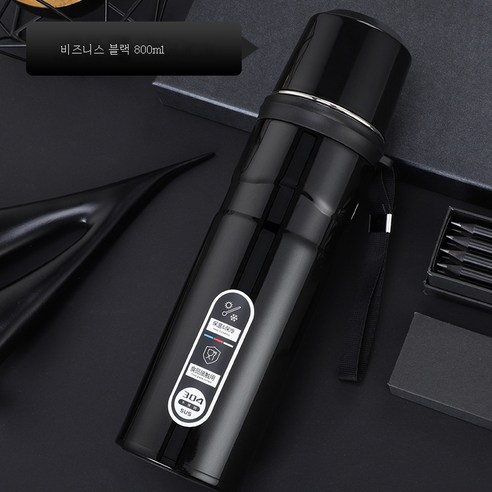 ZZJJC 대용량 304 스테인리스 텀블러 남녀 아웃도어 여행포트 1주년 선물용 컵, 1200ML, 블랙
