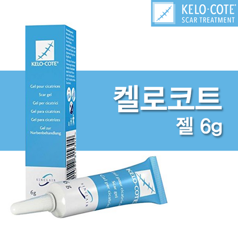 켈로코트: 상처 흉터를 위한 완벽한 선택 켈로코트