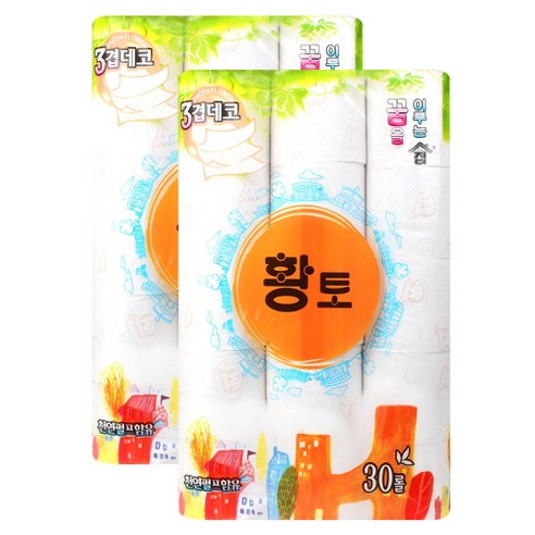 가성비 뛰어난 3겹 두루마리 휴지