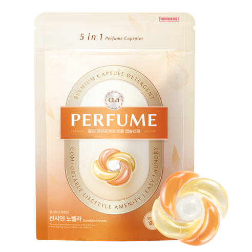 빨래, 향기로 기억되다 클라 퍼퓸 캡슐 세제 드럼겸용