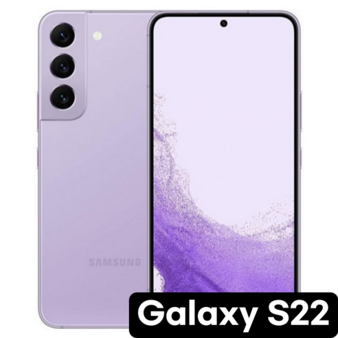 갤럭시 S22 256GB 삼성전자 새상품 5G SM-S901N, 보라퍼플