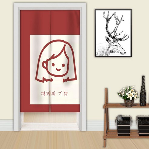 DFMEI.문발.Curtain --신상품 주방 커튼 칸막이 커튼식사 면타공 가림막 상용 호텔 후 조리개 커튼, DFMEI.ML-WSSY-06, wine_165174803797aaaa_00066{커튼