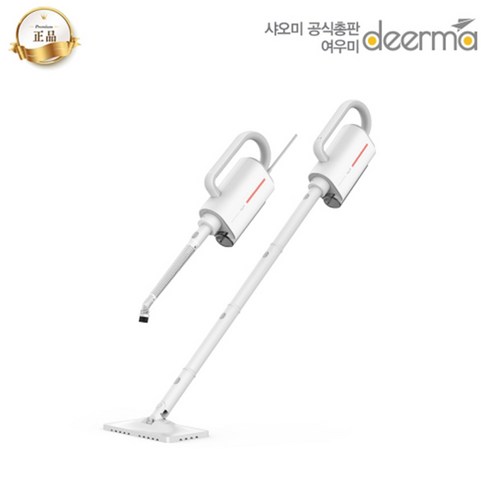샤오미 디어마 스팀 살균 청소기 DEM-ZQ600 공식판매점 사은품증정