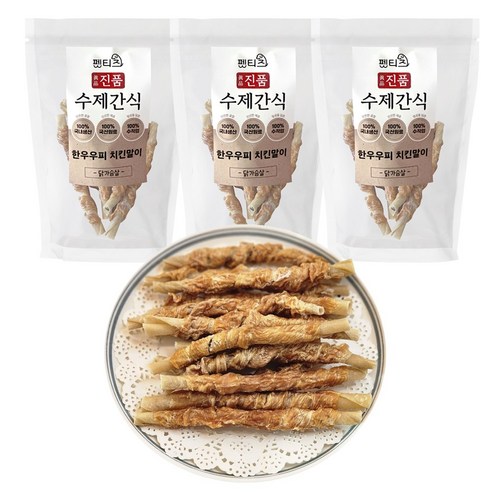 펫티즈 진품 수제간식 한우우피말이 개껌 대형, 3개, 50g, 닭가슴살
