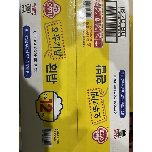   오뚜기 맛있는 오뚜기밥 (210g×12), 210g, 12개