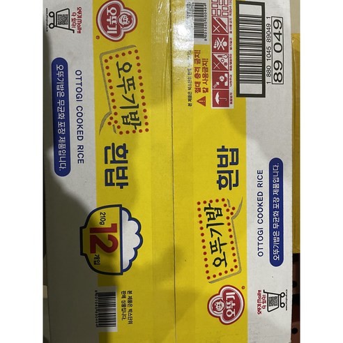 오뚜기 맛있는 오뚜기밥 (210g×12), 210g, 12개