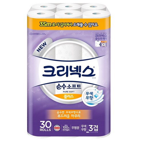 크리넥스 순수소프트 플러스 화장지 무색무향 3겹 35m, 1개, 30개입