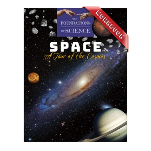 (영문도서) Space: A Tour of the Cosmos Workbook Paperback, Tan Books, English, 9781505127539