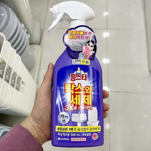 홈스타 락스와 세제 스프레이 후로랄 500ml 1043315, 1개