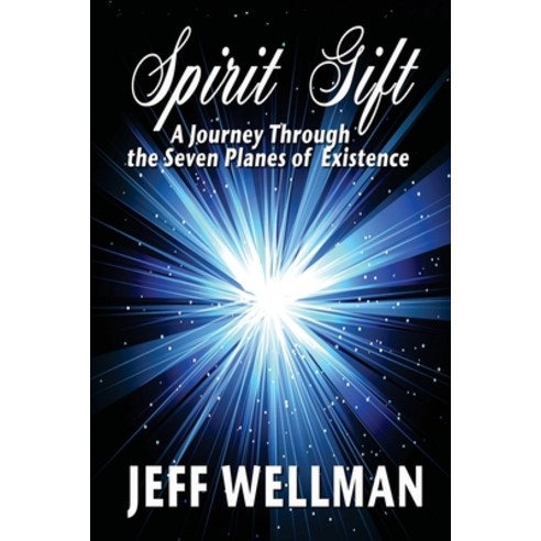 (영문도서) Spirit Gift Paperback, Better World Publishing, English, 9798985064636