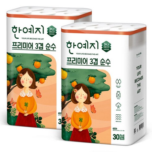 한예지 한예지 프리미어 순수 3겹 천연 화장지 30m 30롤 2팩, 2개