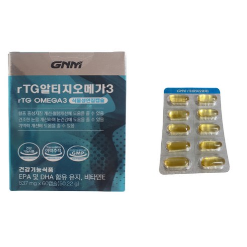 [EPA+DHA 1 000mg/1일] GNM rTG 알티지오메가3 / 비타민E 식물성 캡슐, 60정, 4개