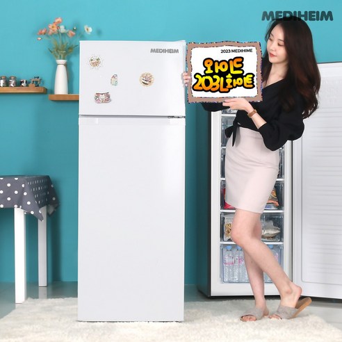 메디하임 냉장고 전문기사 방문설치 MHR-230GR 203리터 화이트 다크실버 2가지색상, 메디하임 MHR-230GR-화이트