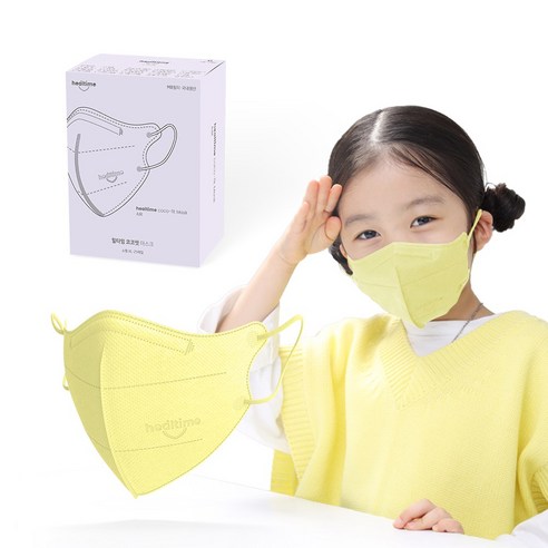 코코핏 컬러 마스크 소형XL 일회용 새부리형 숨쉬기편한, 2개, 레몬옐로우