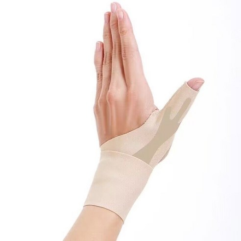 든든한 엄지, 안정적인 플레이를 위한 필수템