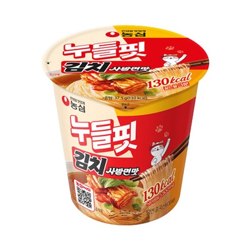 농심 누들핏 김치사발면맛: 매콤하고 맛있는 점심 식사의 필수품