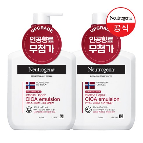 뉴트로지나 인텐스 리페어 시카 에멀젼 바디로션, 310ml, 2개