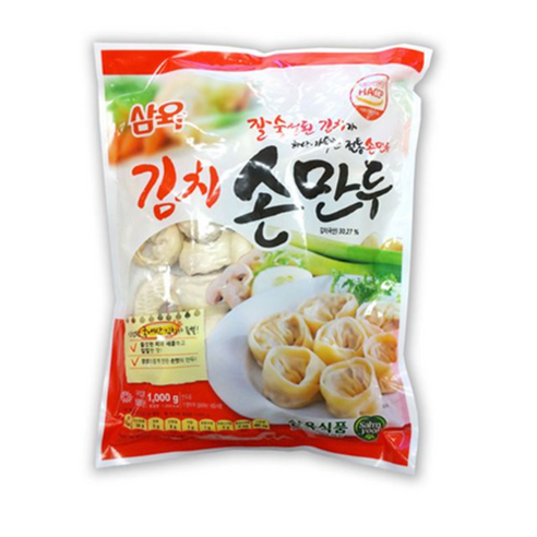 고기 안들어간 없는 냉동 비건 채식 김치 손 만두 1kg 식물성 채소 음식, 1개