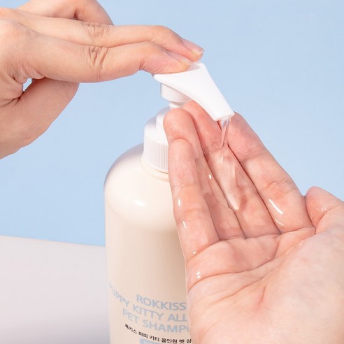 우리의 반려동물을 위한 최고의 선택