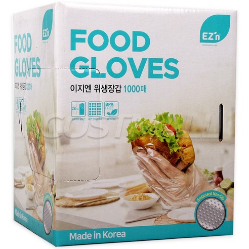이지엔 위생장갑 푸드 글러브 비닐 장갑 대용량, 1000개, 1세트