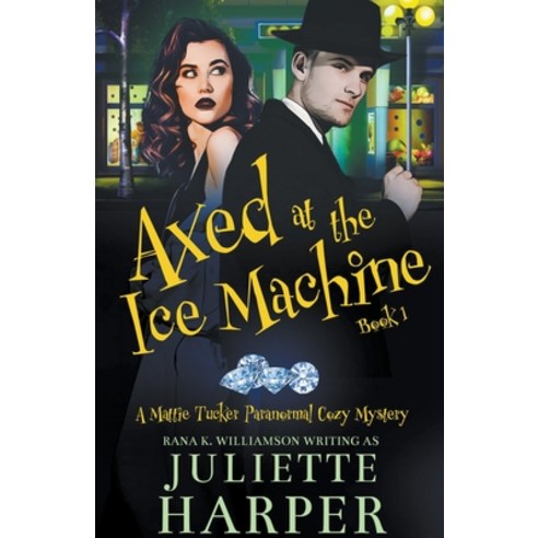 (영문도서) Axed at the Ice Machine Paperback, Gray Cat Publishing, English, 9781943516100
