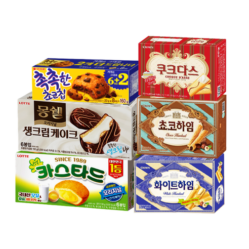 몽쉘(6입)+카스타드(6입)+촉촉한초코칩(6+2)+쿠크다스(중128g)+쵸코하임(중142g)+화이트하임(중142g), 1세트