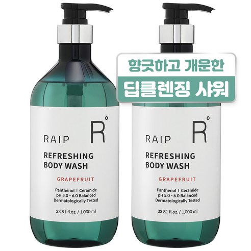 라입 리프레싱 바디워시 자몽향, 2개, 1000ml