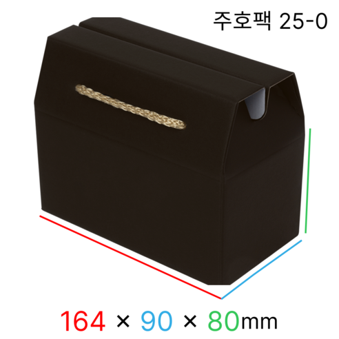 주호팩 끈손잡이 다용도 선물상자 25-0 (164x90x80), 진밤, 10개
