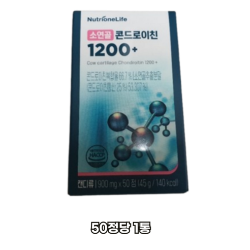 뉴트리원 소연골 콘드로이친 1200플러스, 50정, 3개