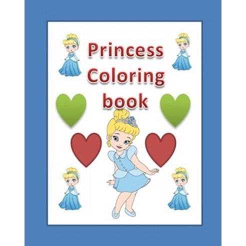 princess coloring book: for kids 3-8 Paperback, Independently Published, English, 9798586298089