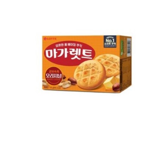 마가렛트 오리지널 소 8p, 176g, 3개