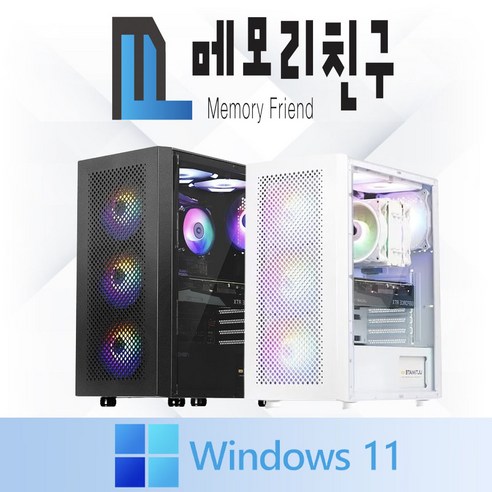 달컴 인텔 14세대 라이젠7500F 모음 윈도우탑재 조립PC 게이밍 팰월드 디아블로4 스팀, RAM 32G 변경, W247600X+4060TI