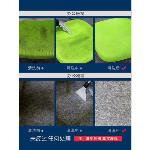 다양한 소재를 청소할 수 있는, 고압 증기와 강력한 흡입력을 갖춘 청소기