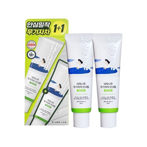 라운드랩 자작나무 무기자차 선크림 50ml 1+1 기획, 2개
