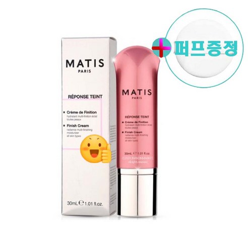 [1+1] 마티스파리 마티스 피니쉬 크림 핑크로즈 빛크림 톤업 피치스킨크림 30ml, 30ml, 2개