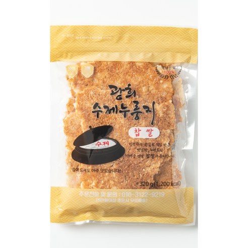광희수제누룽지(소) 찹쌀 - 누룽지 | 쿠팡