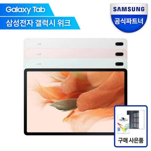 삼성전자 갤럭시탭 S7 FE SM-T733, 미스틱 실버, 64GB, Wi-Fi