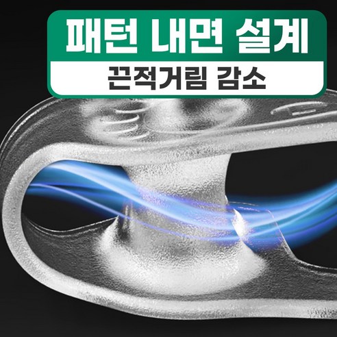 바디랑과 함께, 편안한 발걸음으로 건강한 삶을 되찾으세요!