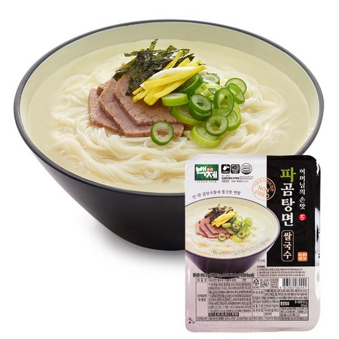 깊고 진한 풍미, 백제 파곰탕면 쌀국수로 즐기는 특별한 미식 경험