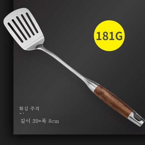 ZZJJC 304 스텐 주걱 세트 주방기구볶음 주걱 일체형 긴 손잡이에 두꺼운 철제 주걱, 로즈 워크 나무 손 304 스테인레스 스틸 프라이팬
