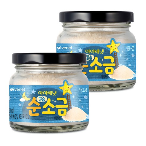 아이배냇 순수 칼슘 소금 2개 세트