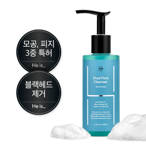 히이즈 듀얼포어 클렌저 남성 모공&블랙헤드 제거, 1개, 200ml