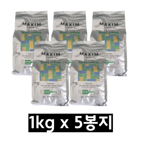 맥심 원두커피 싱글 오리진 브라질 산토스, 1kg, 2개, 홀빈(분쇄안함)