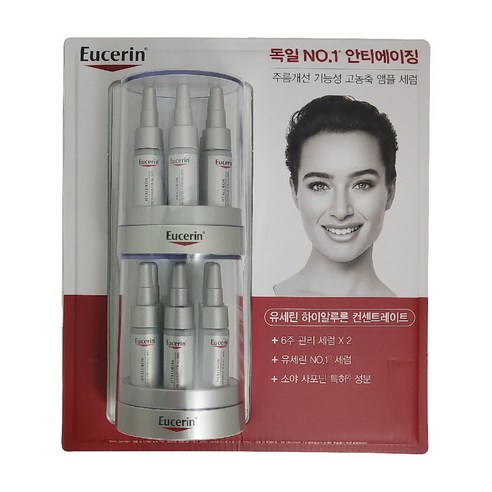 유세린 하이알루론 컨센트레이트 안티에이징 에센스 12개입, 60ml, 2개