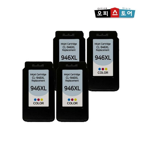 캐논 프린터 호환 잉크 PG-945XL CL-946XL MG2490 MG2590 TR4590 TR4595 MX499, 컬러, 4개