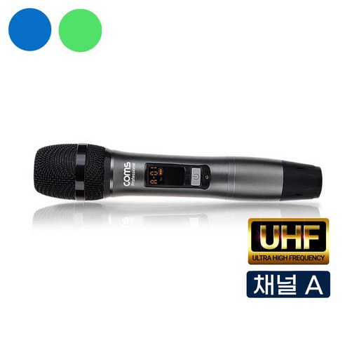 휴대성과 고품질 사운드를 완벽하게 결합한 버스킹 앰프